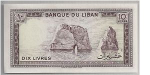 Banknote from Lebanon