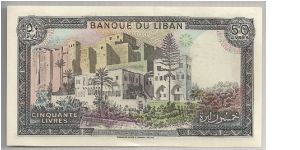 Banknote from Lebanon