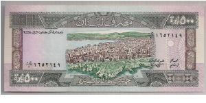 Lebanon 500 Livres 1988 P68. Banknote