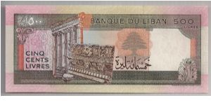 Banknote from Lebanon