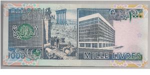 Banknote from Lebanon