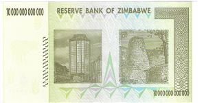 Banknote from Zimbabwe