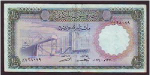 100 p Banknote