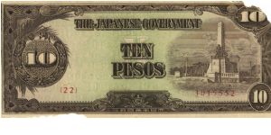 PI-111 Philippine 10 Peso Replacement note under Japan rule, plate number 22. Banknote