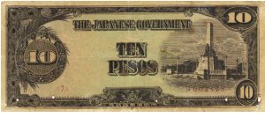 PI-111 Philippine 10 Peso Replacement note under Japan rule, plate number 7. Banknote