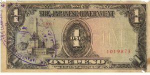 PI-109 Philippine 1 Peso Replacement note under Japan rule, plate number 66. Banknote