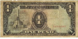 PI-109 Philippine 1 Peso Replacement note under Japan rule, plate number 39. Banknote