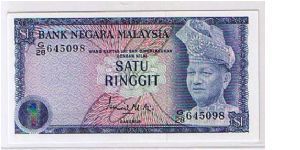 BANK NEGARA OF MALAYSIA-
1 RM 3RD SERIES Banknote