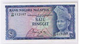 BANK NEGARA OF MALAYSIA-
1 RM 2ND SERIES Banknote