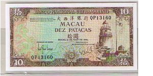 BANK OF NATIONAL UTRAMARINO $10 PATACAS Banknote