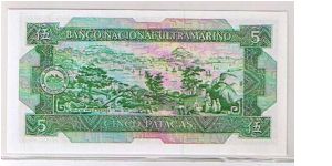 Banknote from Macau