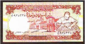 1 l Banknote