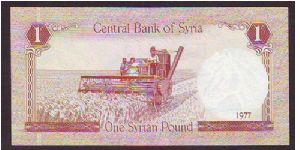 Banknote from Syria