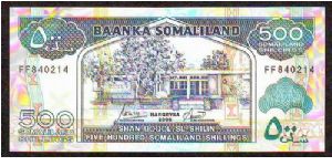 500sh somaliland Banknote