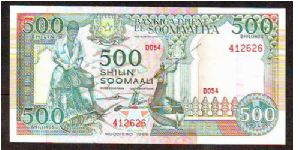 500 sh Banknote