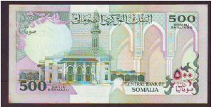 Banknote from Somalia