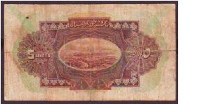 Banknote from Syria