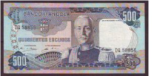 500 e Banknote