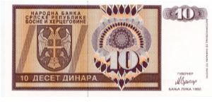 Banknote from Bosnia