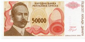 Banknote from Bosnia