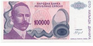 Banknote from Bosnia