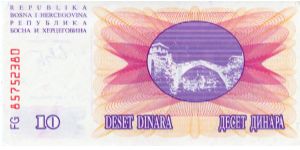 10 Dinara
Purple/Pink/Ocher
Mostar stone arch bridge
Value & geometric design
Wtmk Diamonds Banknote