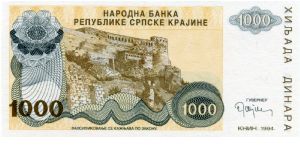 Banknote from Croatia