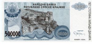 Banknote from Croatia