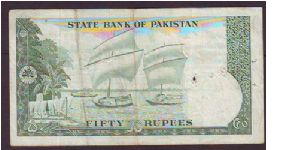 Banknote from Pakistan