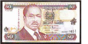 50 sh Banknote