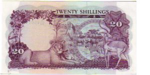 Banknote from Uganda