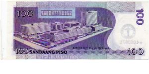 Banknote from Philippines