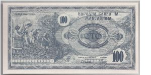 Banknote from Macedonia