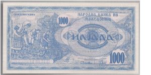 Banknote from Macedonia