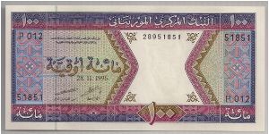 Mauritania 100 Ouguiya 1996 P4h. Banknote