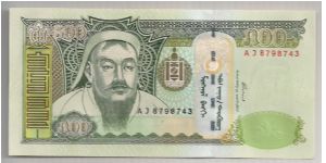 Mongolia 500 Tugrik 2003 P66. Banknote