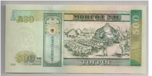 Banknote from Mongolia