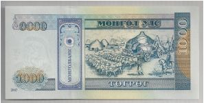 Banknote from Mongolia