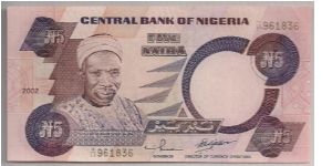 Nigeria 5 Naira 2002 P24. Banknote