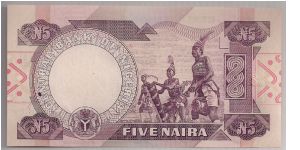 Banknote from Nigeria