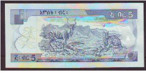 Banknote from Ethiopia