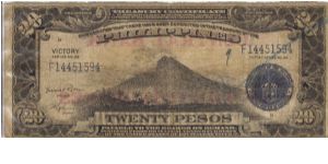 PI-121b Philippine 20 Pesos Victory note with Central Bank of the Philippines overprint. Banknote