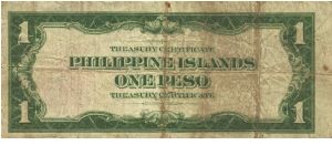 Banknote from Philippines