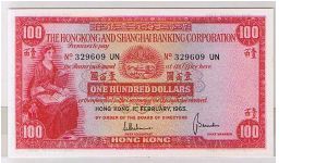 HSBC- $100- SCARCE 1965 Banknote