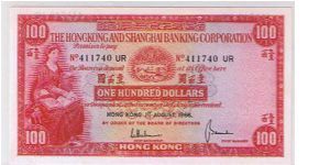 HSBC-$100 SCARCE
1966 Banknote