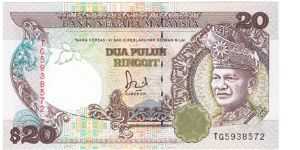 Ringgit Malaysia MYR 20.00 Banknote