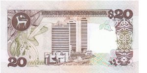 Banknote from Malaysia