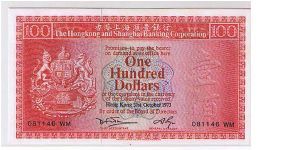 HSBC- $100 Banknote