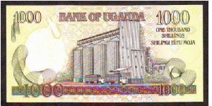 Banknote from Uganda