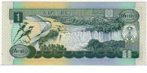 Banknote from Ethiopia